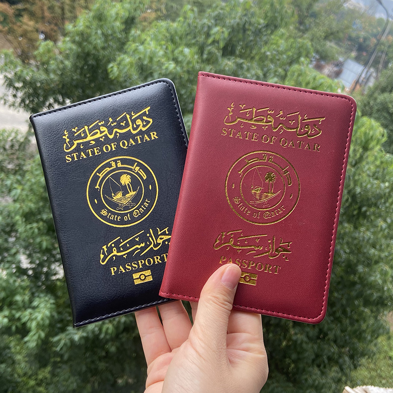 Travel Accessories Qatar - Porta passaporto Qatar Custodia per passaporto