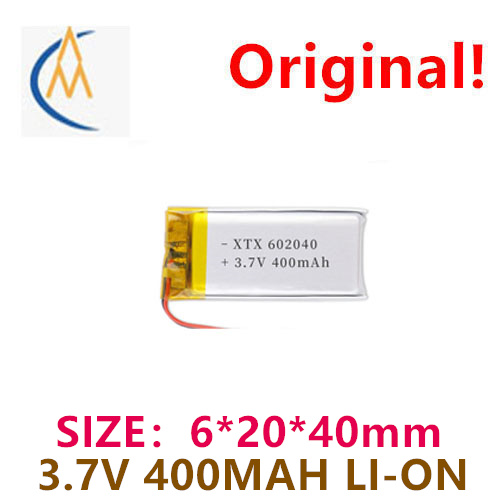 Travel Accessories To Buy - Acquista più batterie economiche 602040 ai