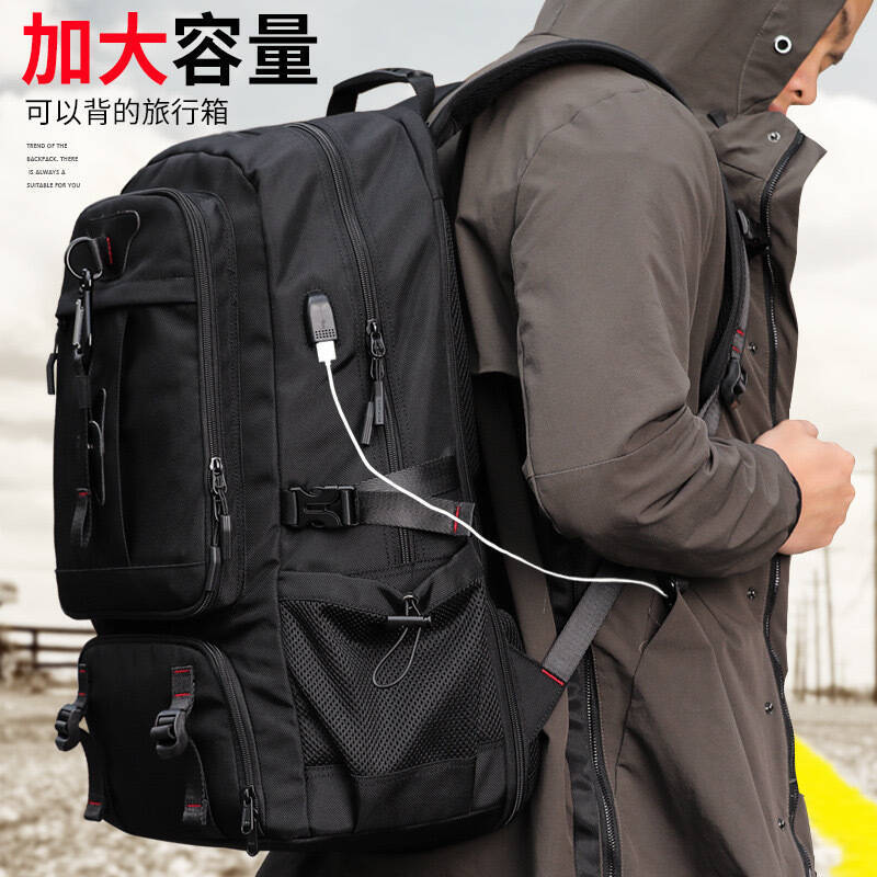 Travel Accessories New - Nuovo Zaino da Viaggio per Uomo