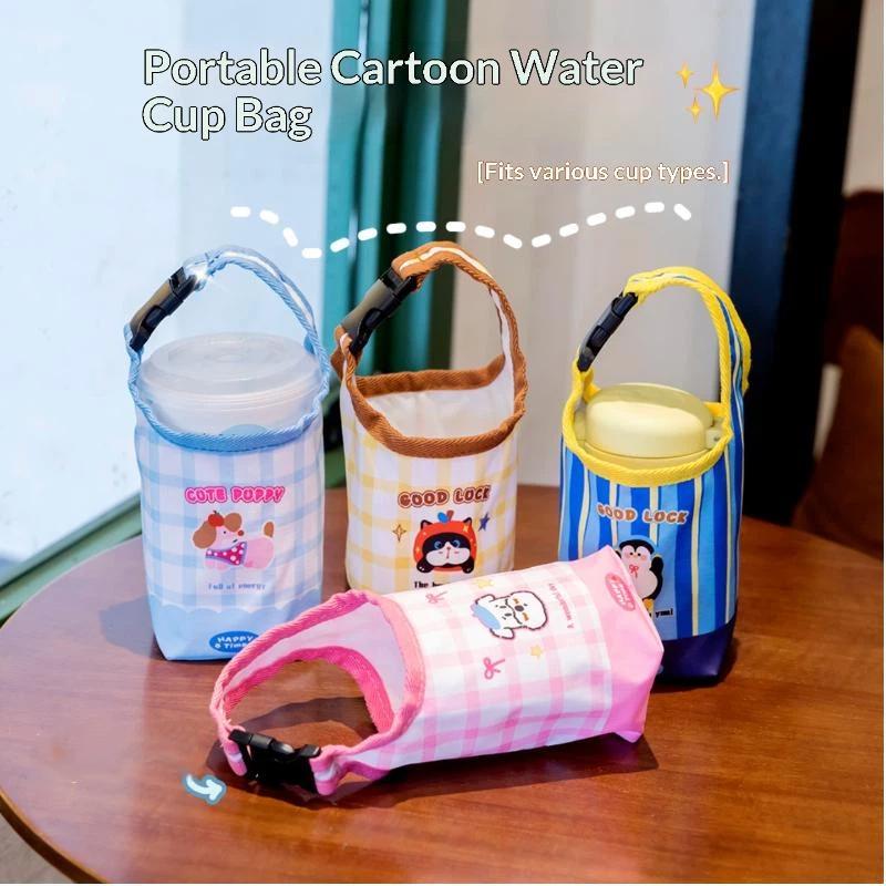 Travel Accessories For 1 Year Old - Borsa Portabottiglie Regolabile con Design Cartoon,