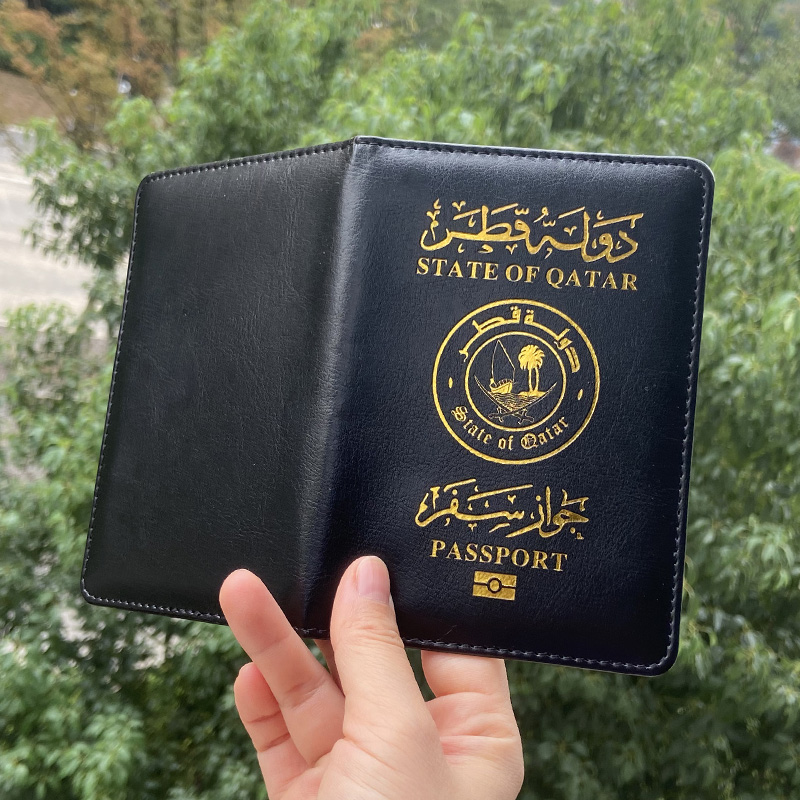 Porta passaporto Qatar Custodi - Travel Accessories Qatar recensione e prezzo