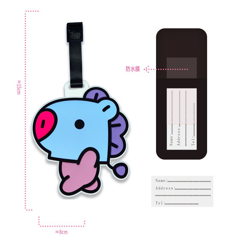 Portachiavi BT21 a forma di ca - Travel Accessories List recensione e prezzo