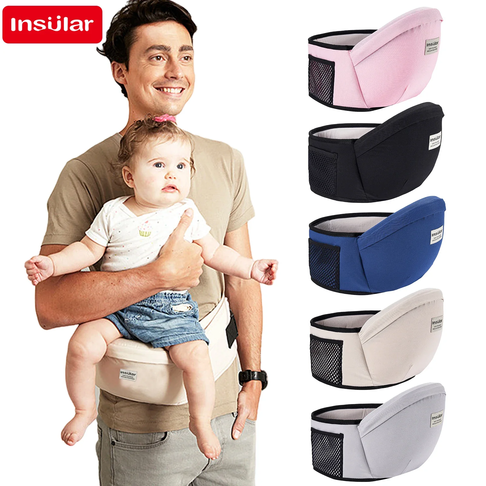Sgabello per la vita del neona - Travel Accessories For 1 Year Old recensione e prezzo